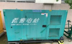大城通州四建大波纹箱定制案例